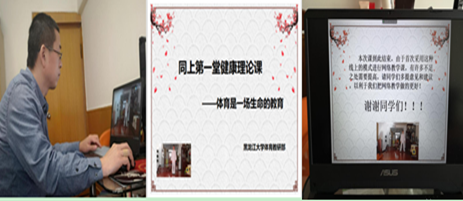 说明: C:\Users\ADMINI~1\AppData\Local\Temp\1585105972(1).png