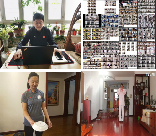 说明: C:\Users\辉\AppData\Local\Temp\1583825519(1).png