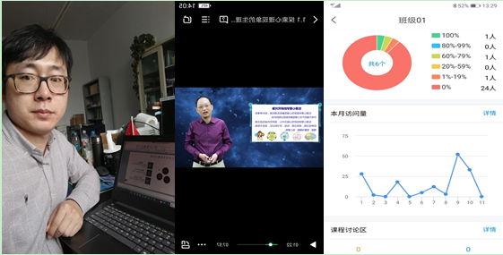 说明: C:\Users\ADMINI~1\AppData\Local\Temp\1585102120(1).png