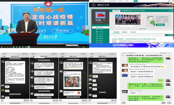 说明: C:\Users\辉\AppData\Local\Temp\1583824567(1).jpg