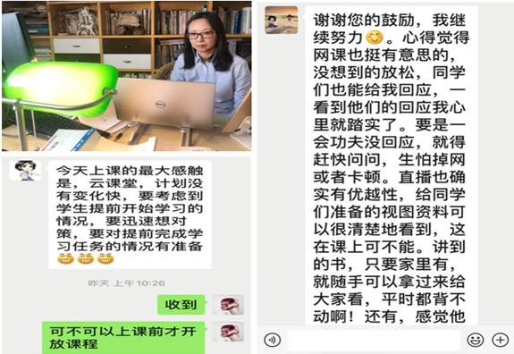 说明: C:\Users\辉\AppData\Local\Temp\1583825596(1).png