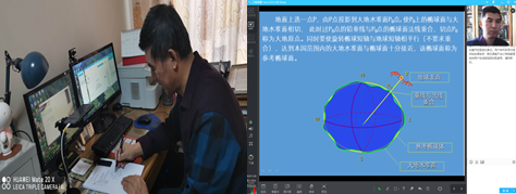 说明: C:\Users\ADMINI~1\AppData\Local\Temp\1585106706(1).png