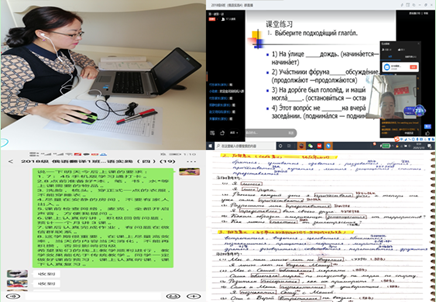 说明: C:\Users\ADMINI~1\AppData\Local\Temp\1584416483(1).png