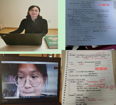 说明: C:\Users\ADMINI~1\AppData\Local\Temp\1585107895(1).png