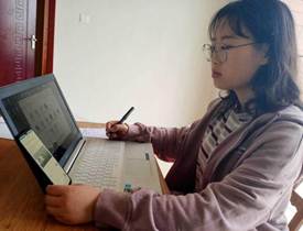 说明: 微信图片_20200309114904